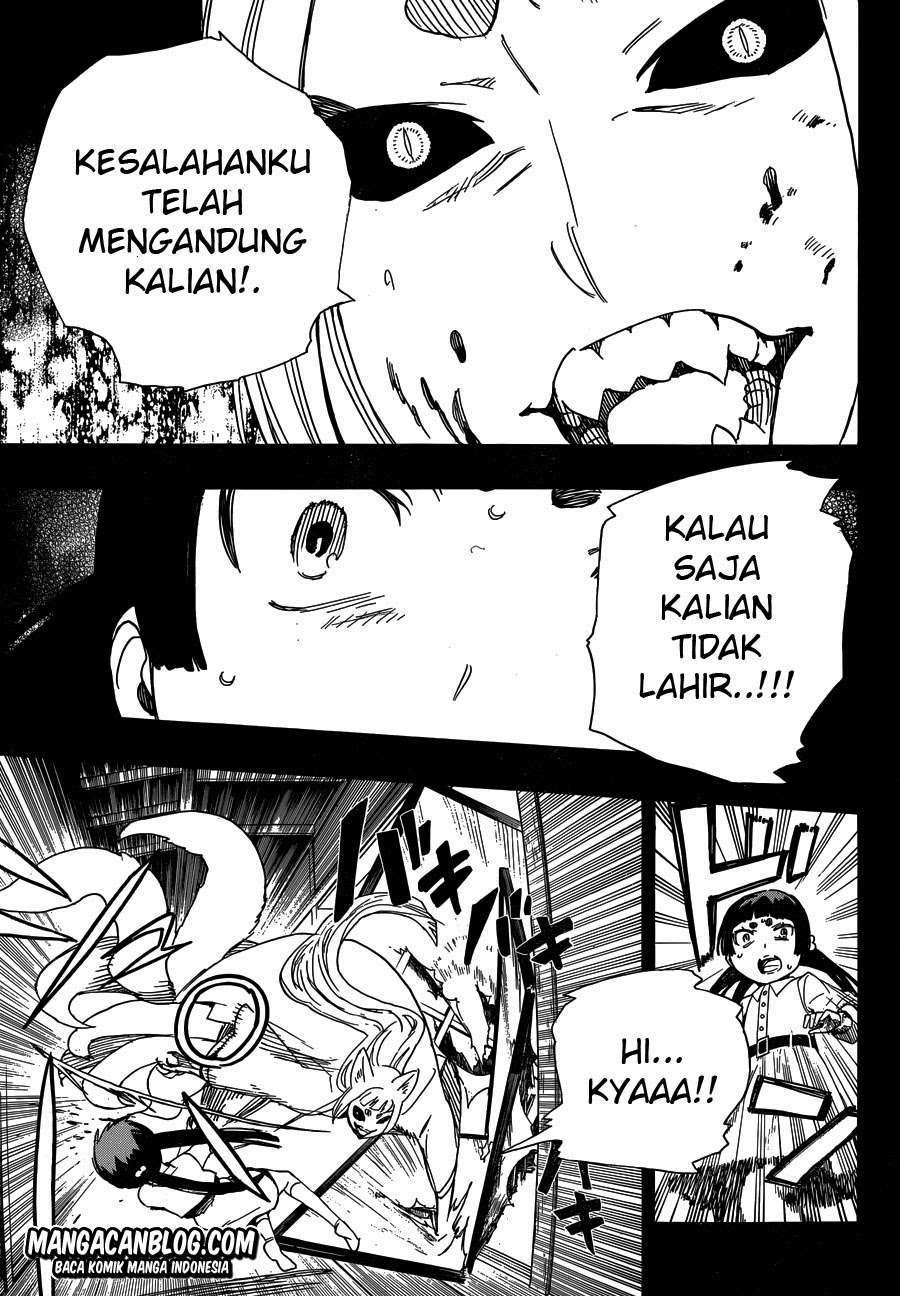 Ao no Exorcist — Chapter 52, halaman 31