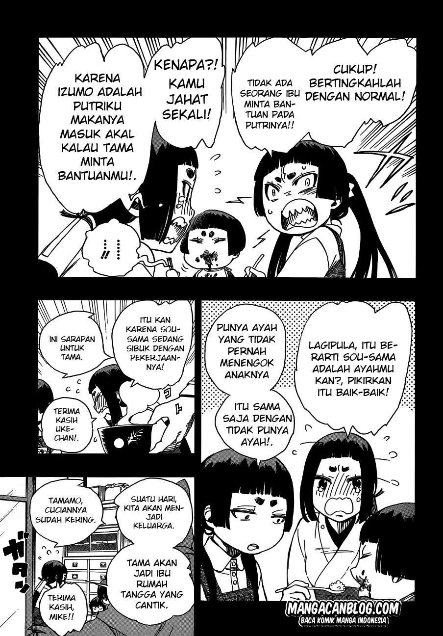 Ao no Exorcist — Chapter 52, halaman 7