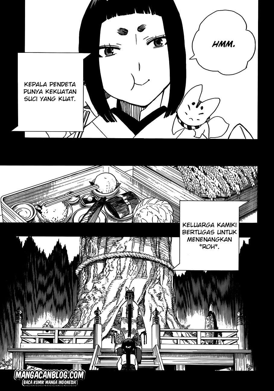 Ao no Exorcist — Chapter 52, halaman 9