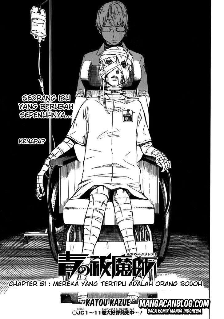 Ao no Exorcist — Chapter 51, halaman 1