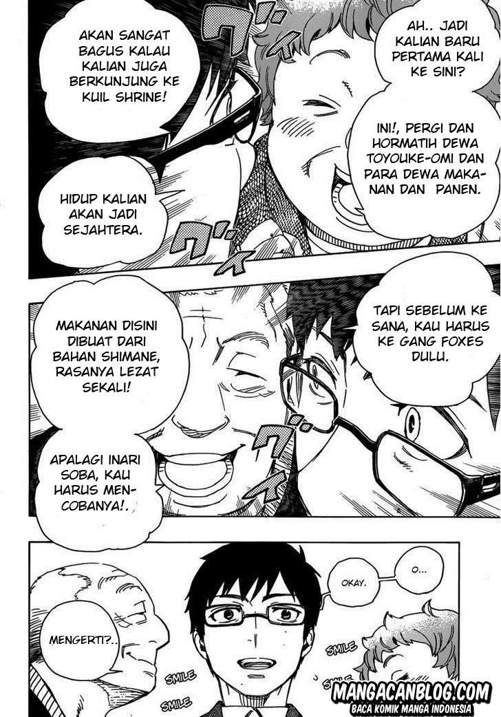 Ao no Exorcist — Chapter 51, halaman 17