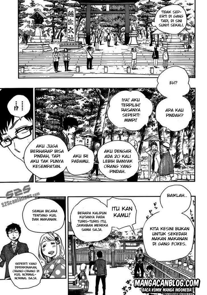 Ao no Exorcist — Chapter 51, halaman 20
