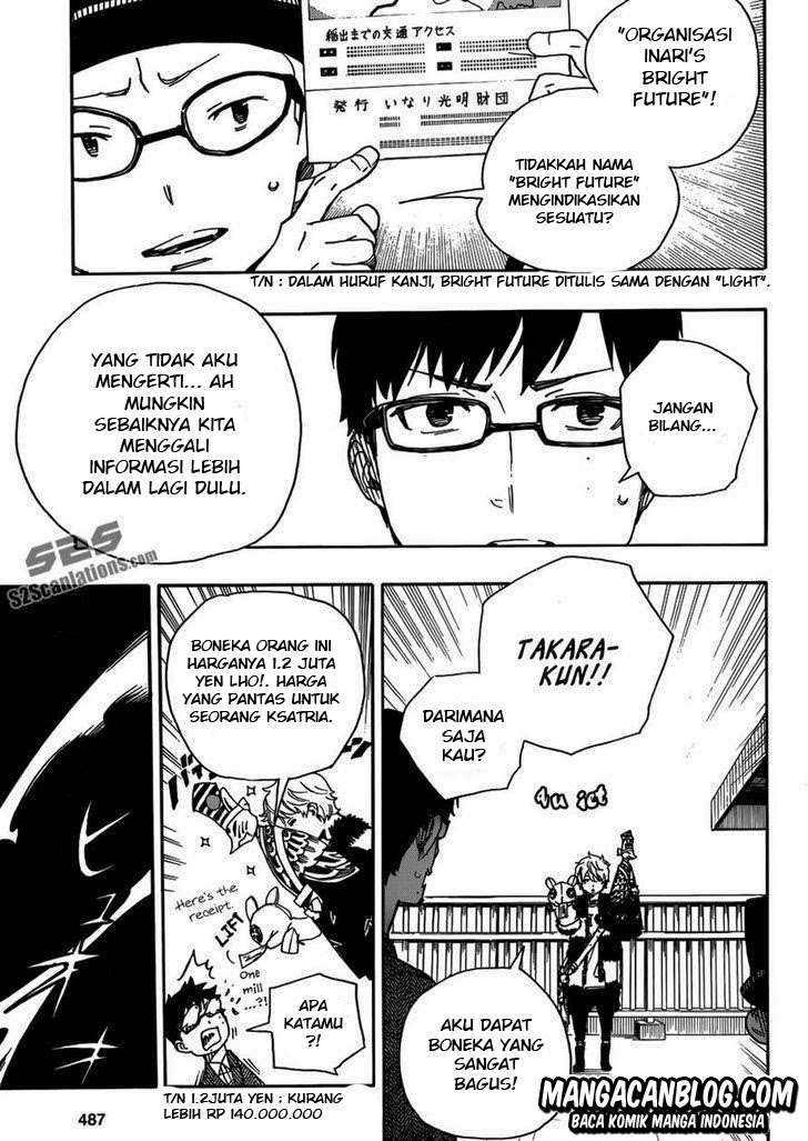 Ao no Exorcist — Chapter 51, halaman 22