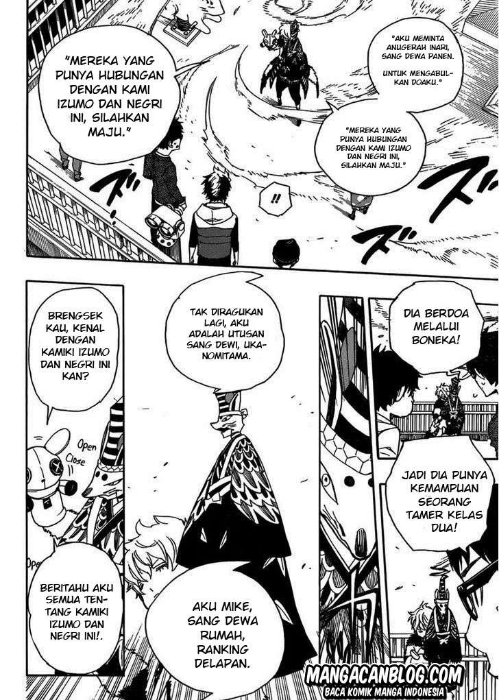 Ao no Exorcist — Chapter 51, halaman 23