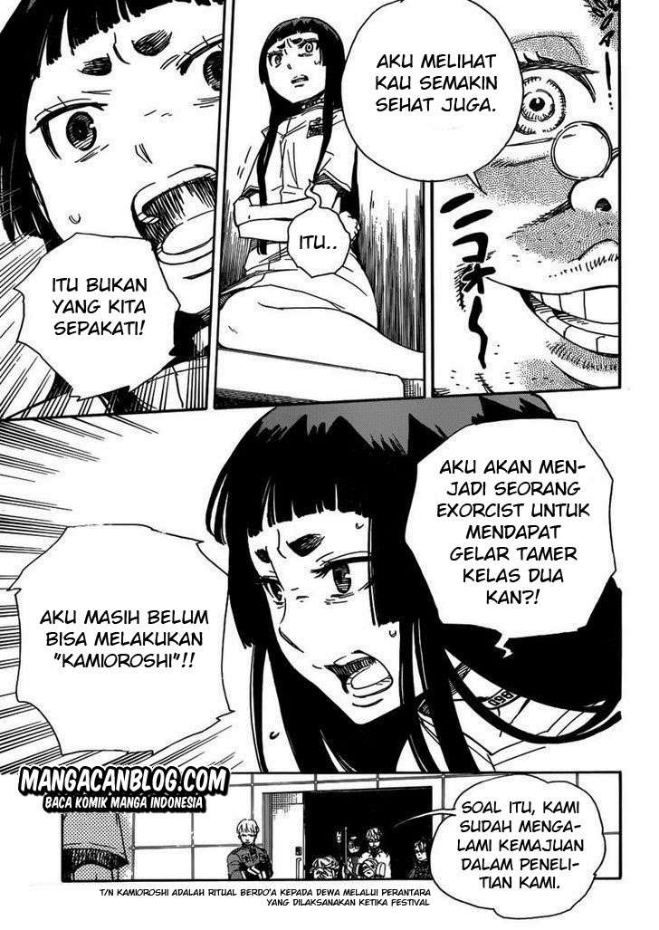 Ao no Exorcist — Chapter 51, halaman 5