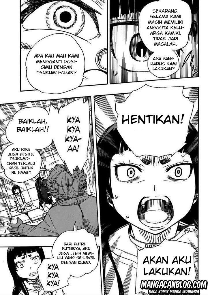 Ao no Exorcist — Chapter 51, halaman 7