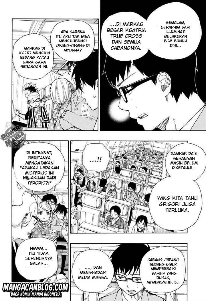 Ao no Exorcist — Chapter 50, halaman 12