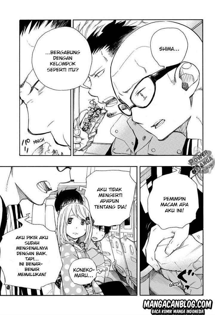 Ao no Exorcist — Chapter 50, halaman 15