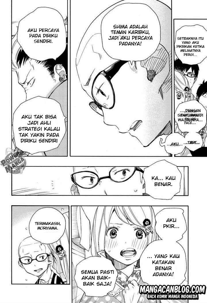 Ao no Exorcist — Chapter 50, halaman 16