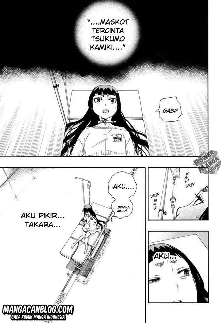 Ao no Exorcist — Chapter 50, halaman 31