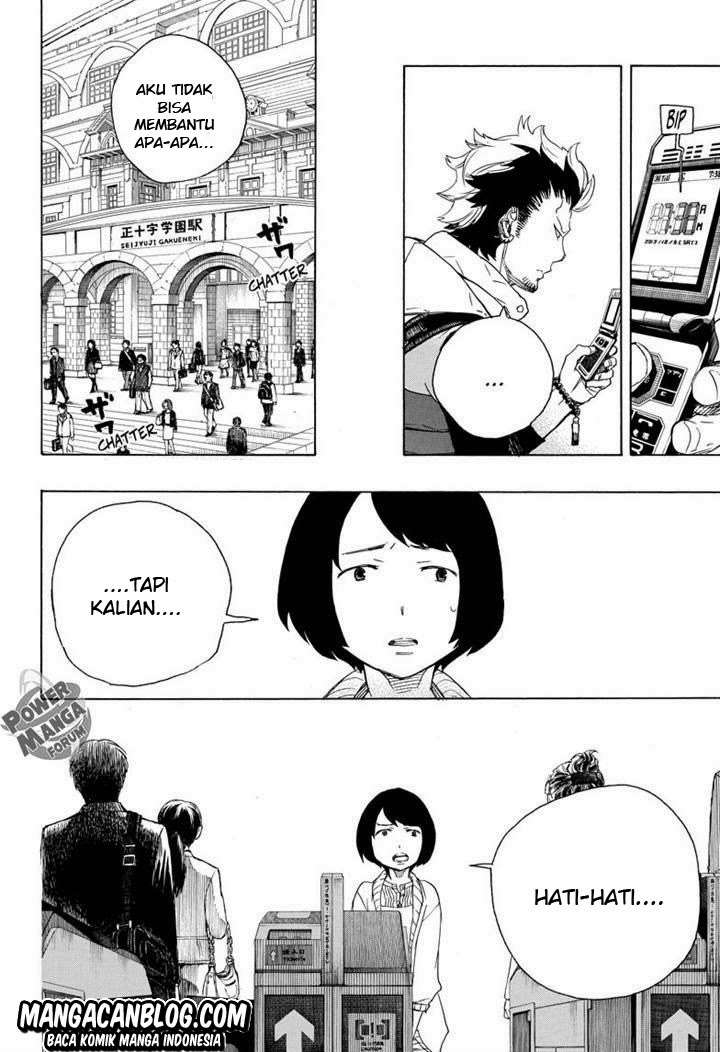 Ao no Exorcist — Chapter 50, halaman 6