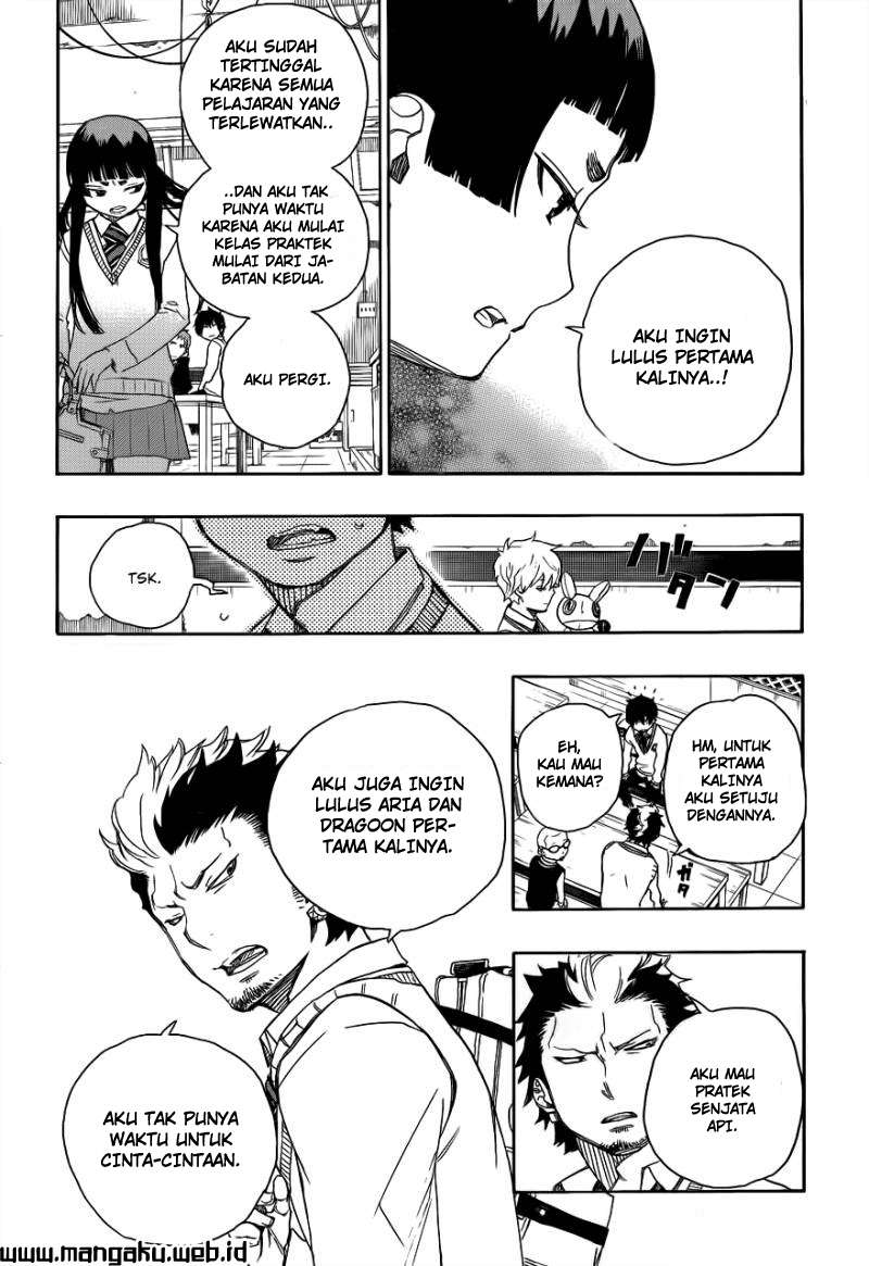 Ao no Exorcist — Chapter 45, halaman 13