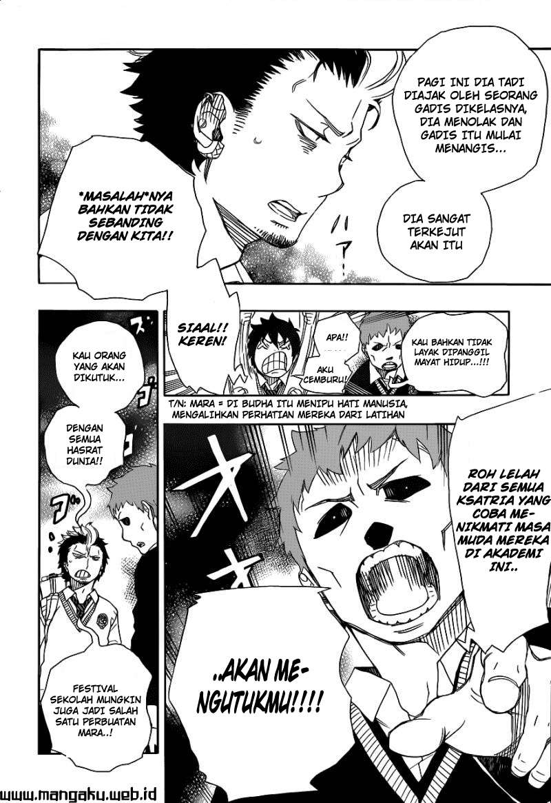 Ao no Exorcist — Chapter 45, halaman 23