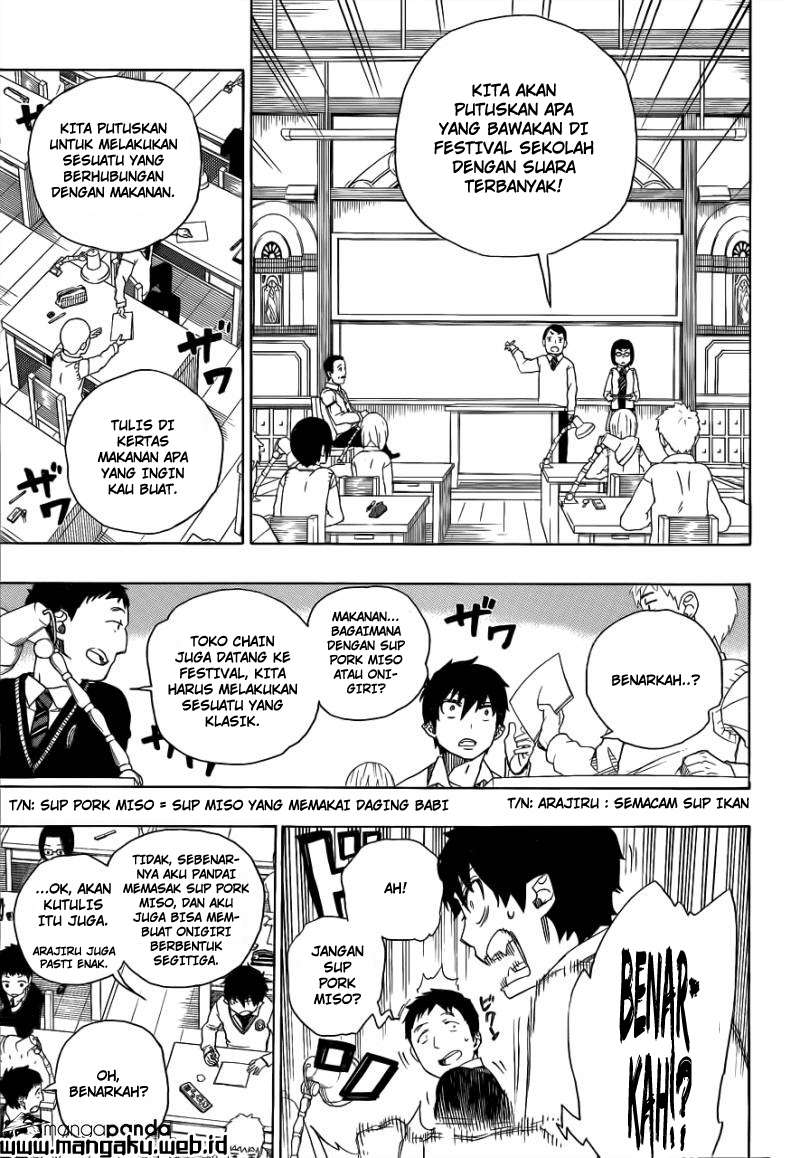 Ao no Exorcist — Chapter 45, halaman 8
