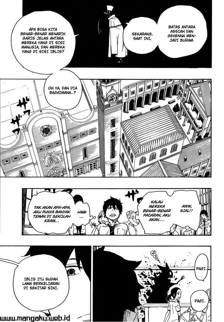 Ao no Exorcist — Chapter 44, halaman 15