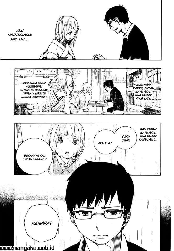 Ao no Exorcist — Chapter 44, halaman 3