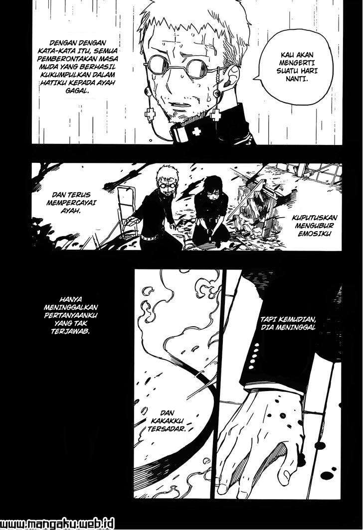 Ao no Exorcist — Chapter 44, halaman 5