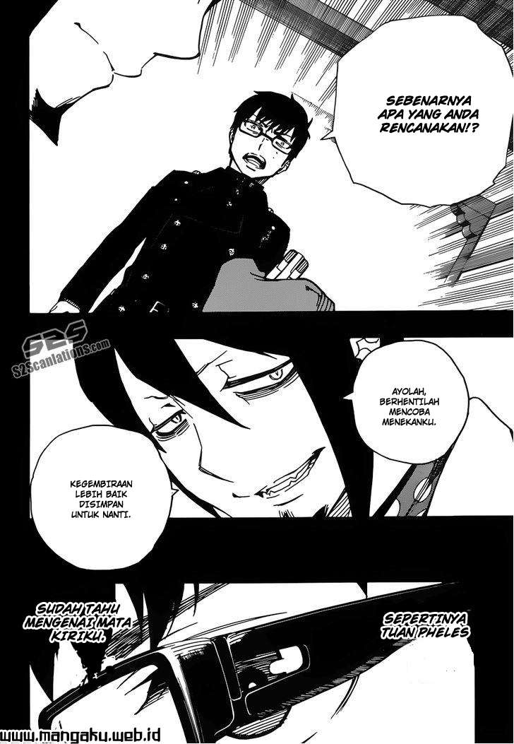 Ao no Exorcist — Chapter 44, halaman 8