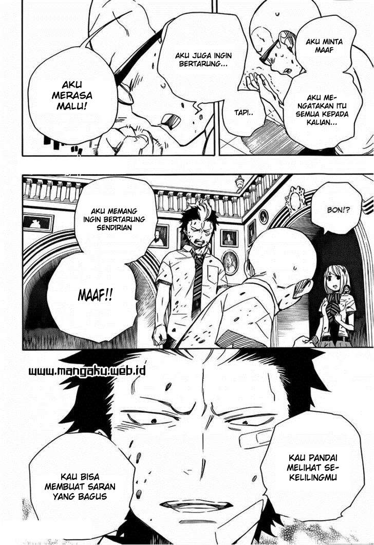 Ao no Exorcist — Chapter 43, halaman 13