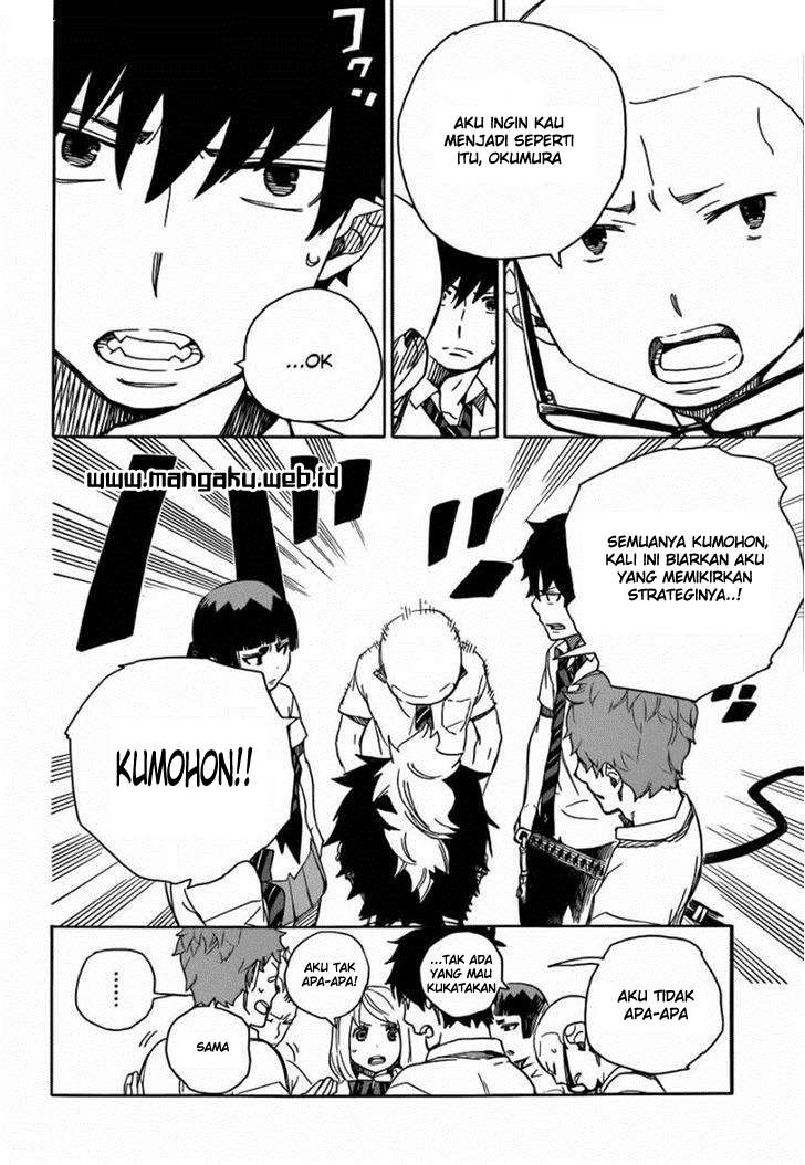 Ao no Exorcist — Chapter 43, halaman 3