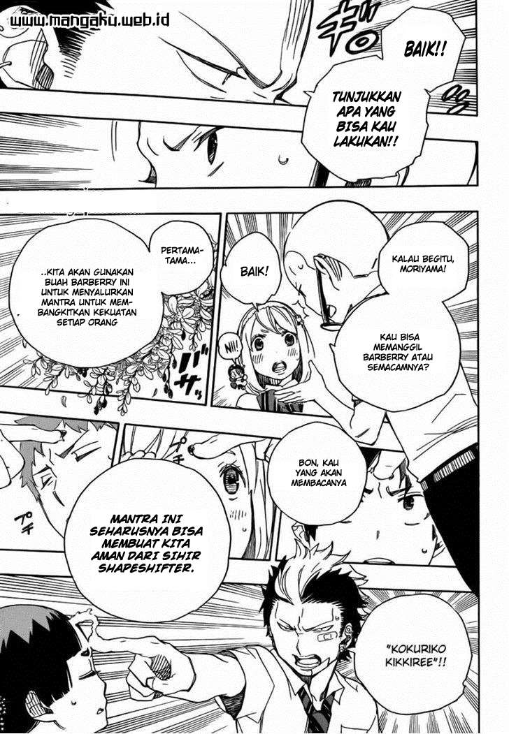 Ao no Exorcist — Chapter 43, halaman 4