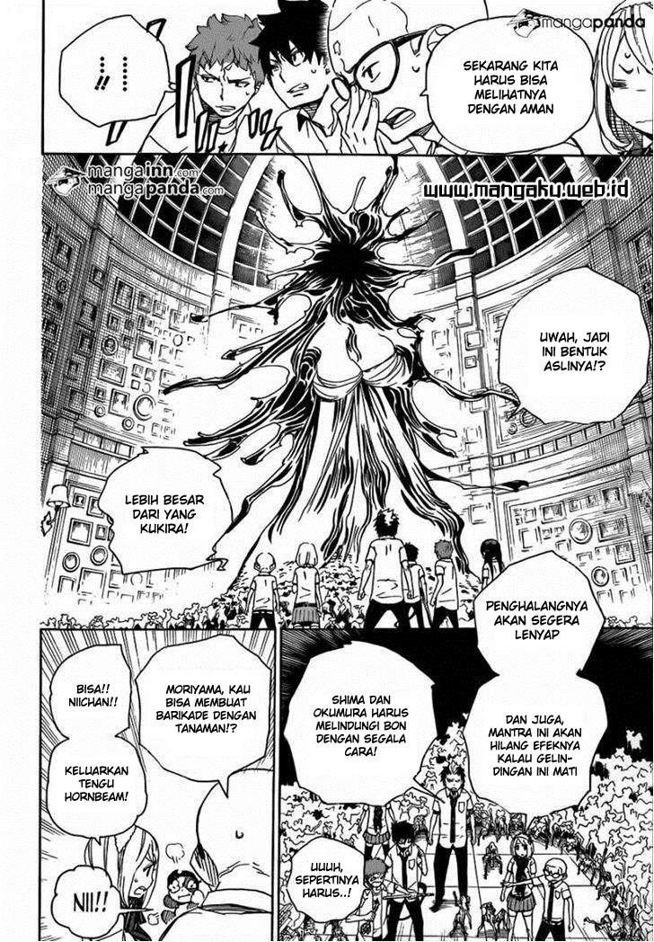 Ao no Exorcist — Chapter 43, halaman 5