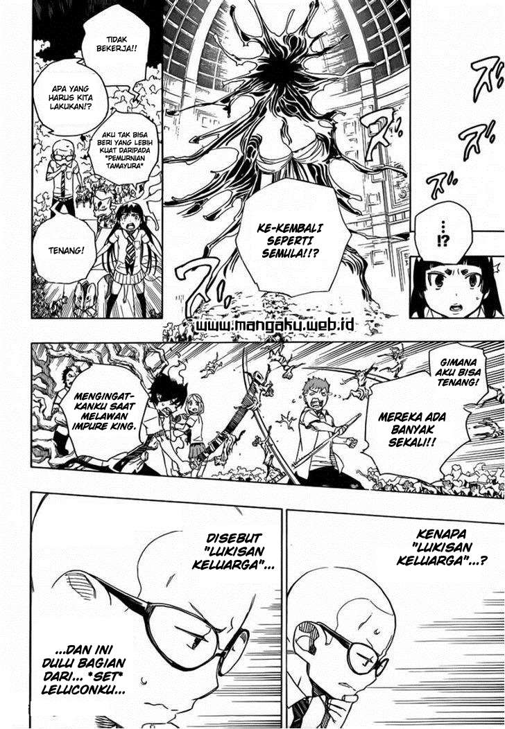 Ao no Exorcist — Chapter 43, halaman 7
