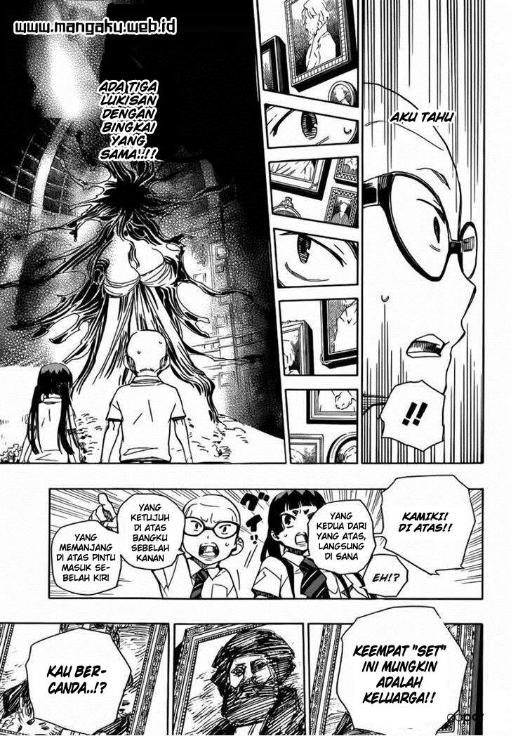 Ao no Exorcist — Chapter 43, halaman 8