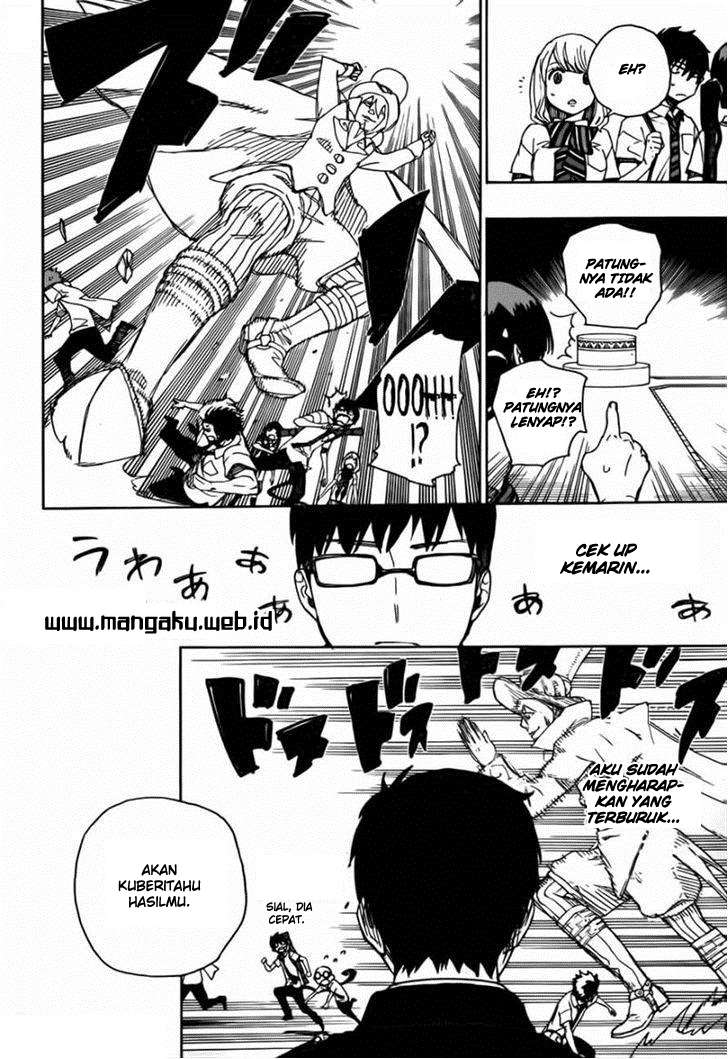 Ao no Exorcist — Chapter 42, halaman 11