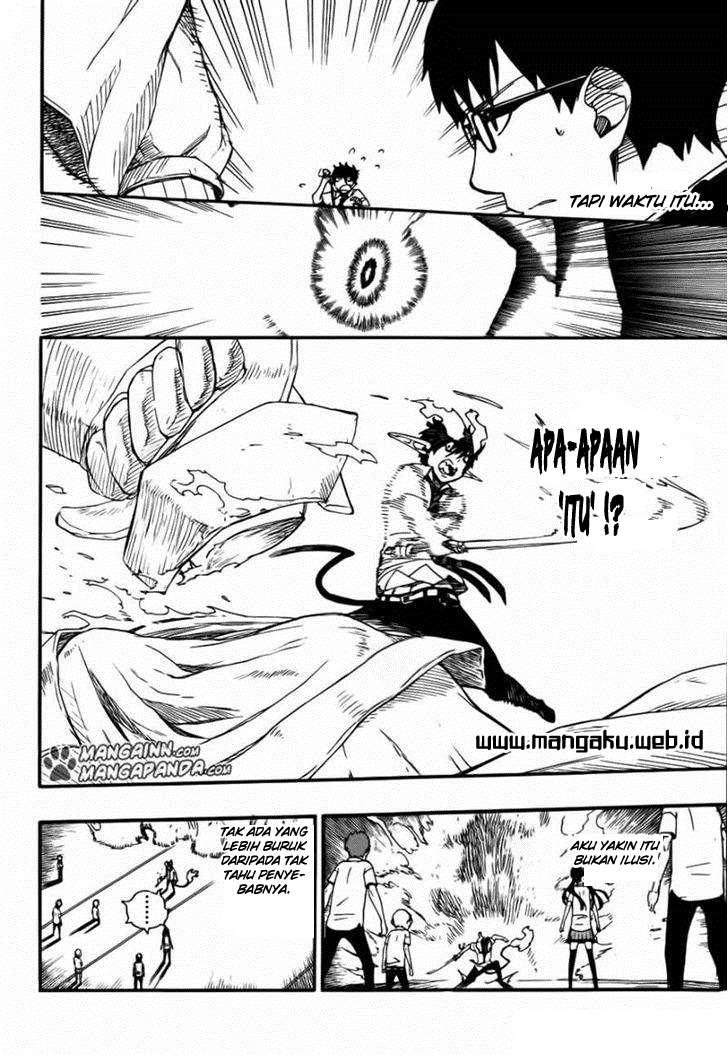 Ao no Exorcist — Chapter 42, halaman 13