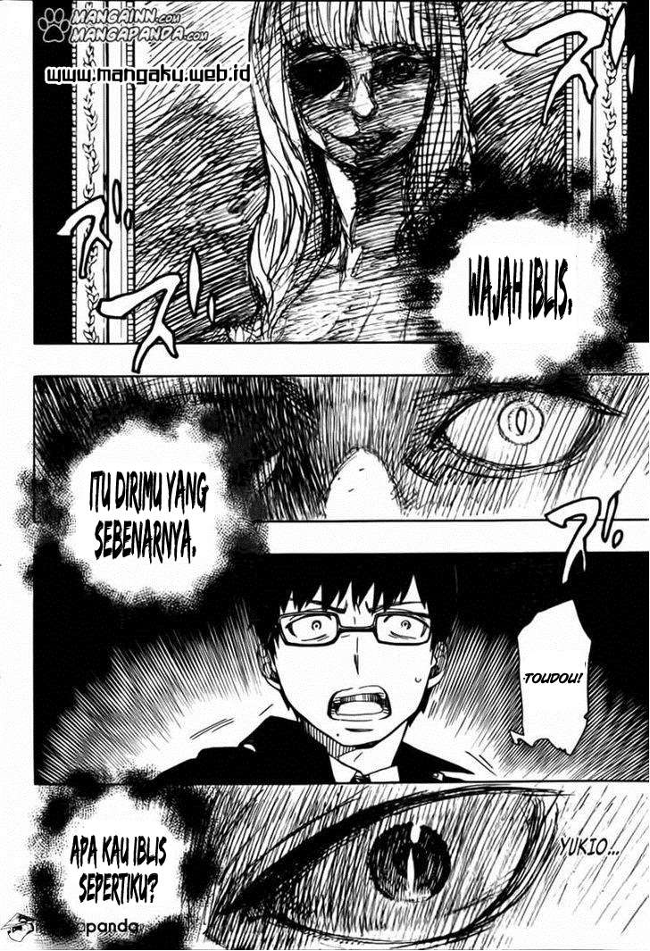 Ao no Exorcist — Chapter 42, halaman 17