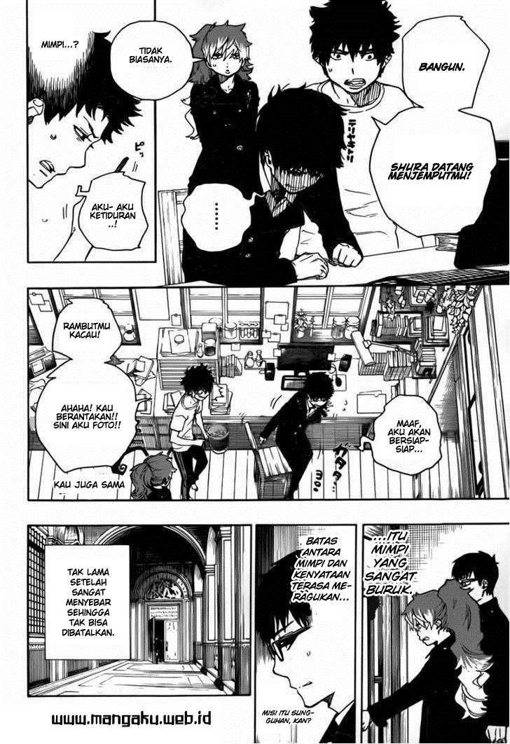 Ao no Exorcist — Chapter 42, halaman 19