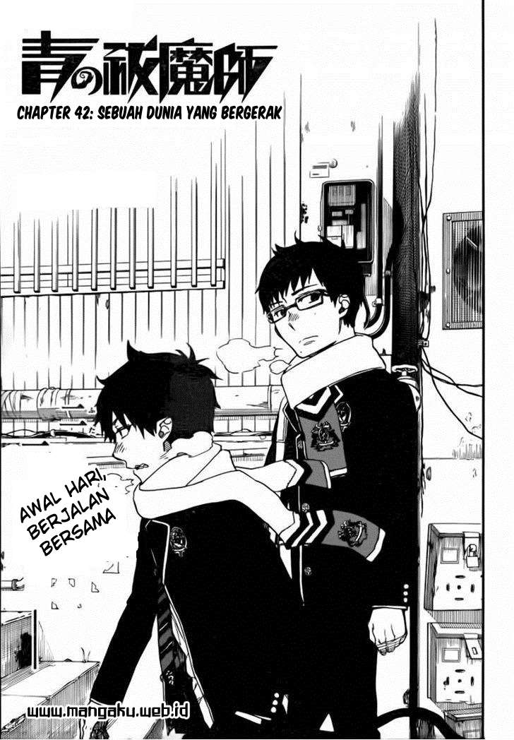 Ao no Exorcist — Chapter 42, halaman 2