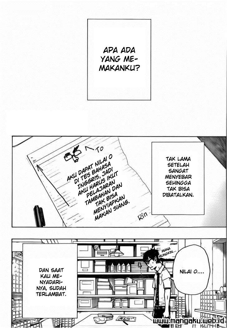 Ao no Exorcist — Chapter 42, halaman 3