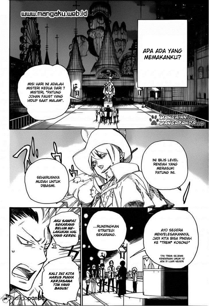 Ao no Exorcist — Chapter 42, halaman 9