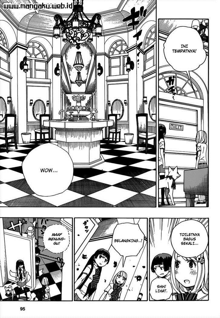 Ao no Exorcist — Chapter 41, halaman 15