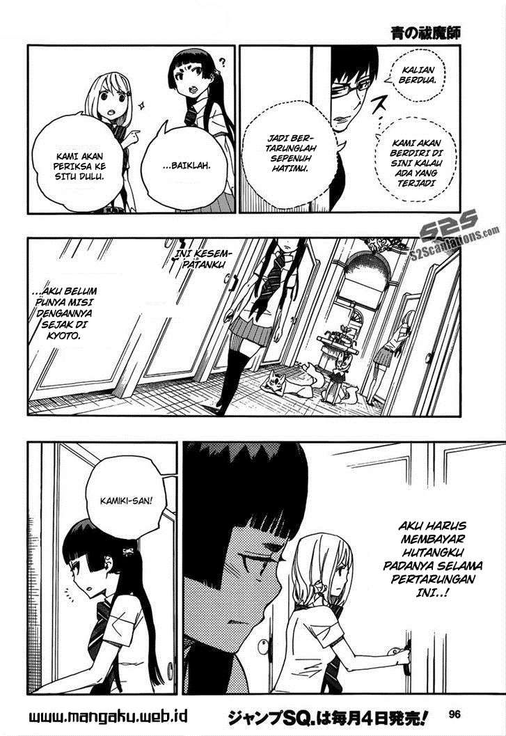 Ao no Exorcist — Chapter 41, halaman 16