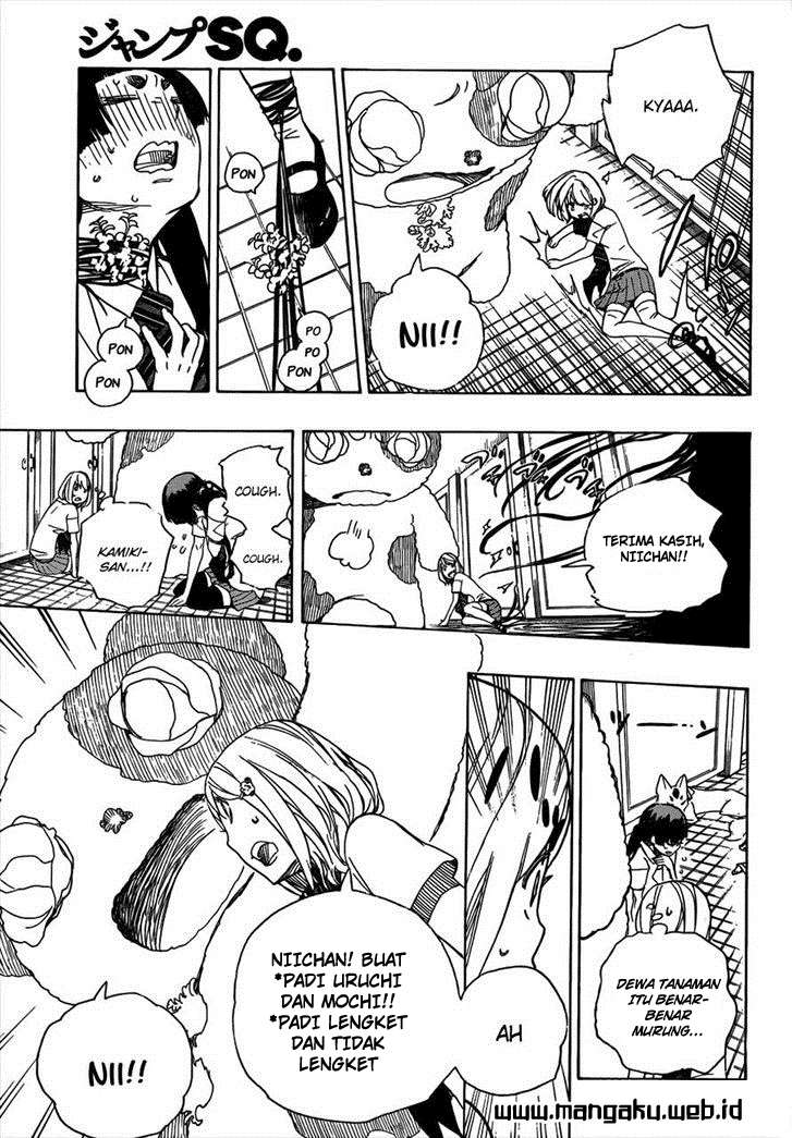 Ao no Exorcist — Chapter 41, halaman 21