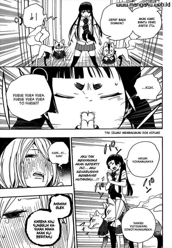 Ao no Exorcist — Chapter 41, halaman 25