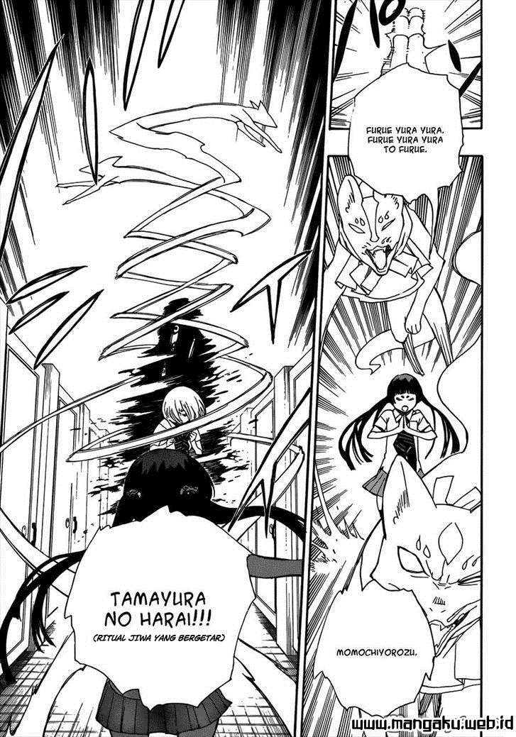 Ao no Exorcist — Chapter 41, halaman 27