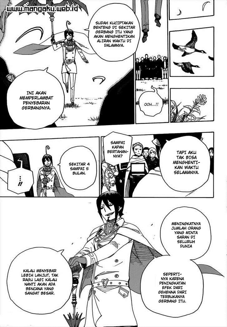 Ao no Exorcist — Chapter 41, halaman 33