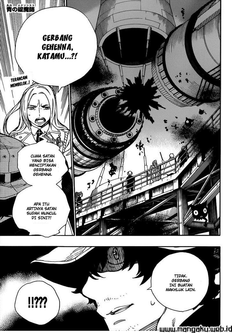 Ao no Exorcist — Chapter 40, halaman 1