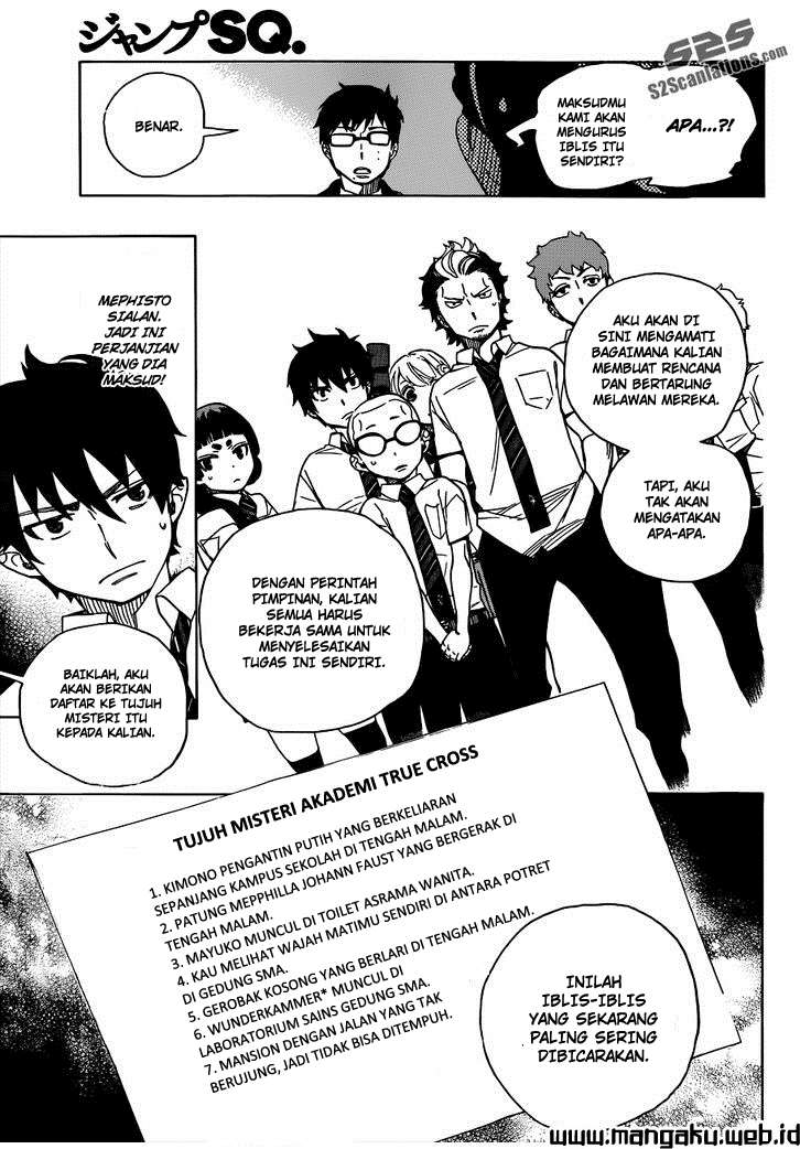 Ao no Exorcist — Chapter 40, halaman 11