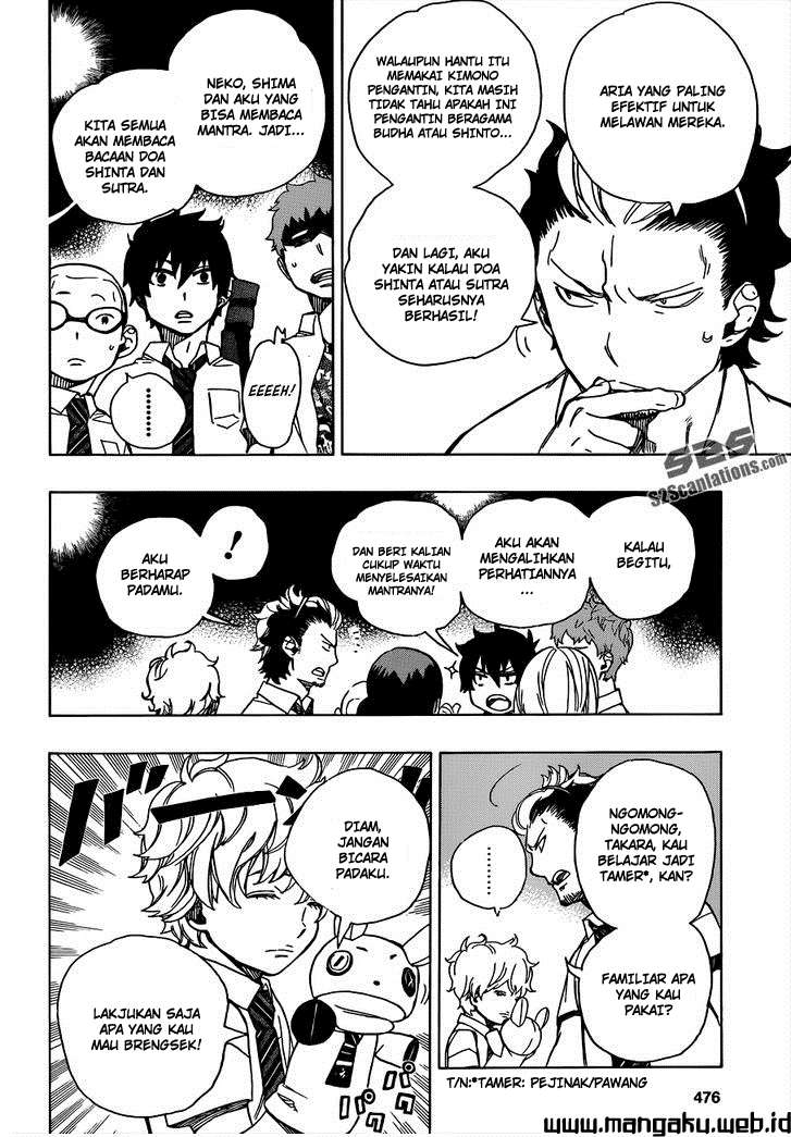 Ao no Exorcist — Chapter 40, halaman 14