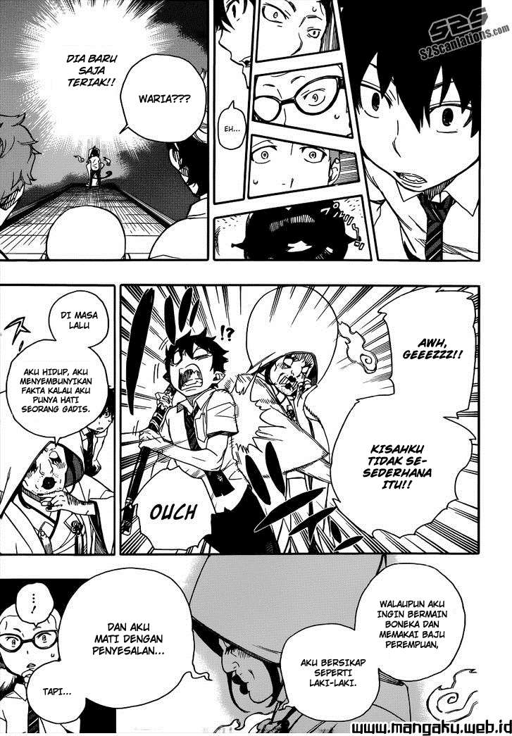 Ao no Exorcist — Chapter 40, halaman 17