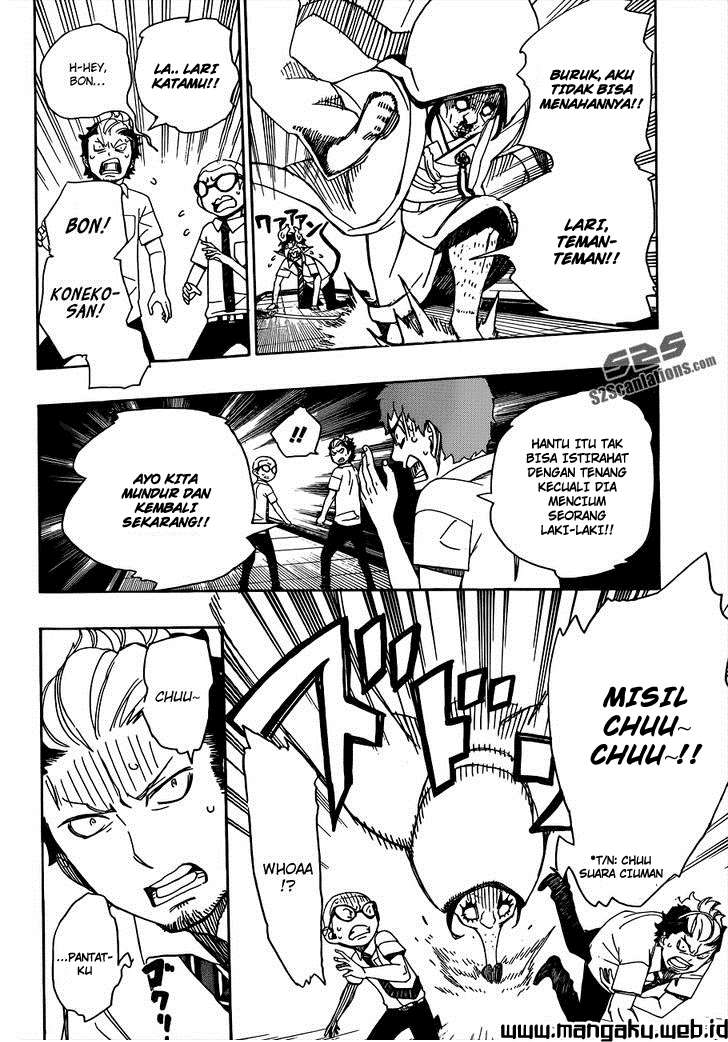 Ao no Exorcist — Chapter 40, halaman 26