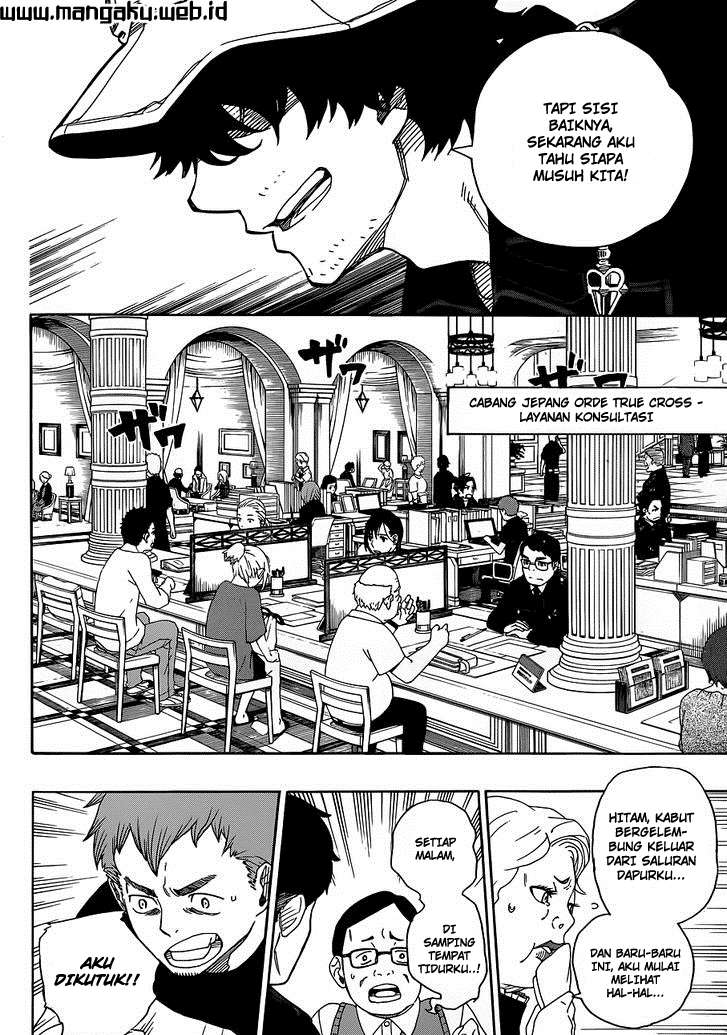 Ao no Exorcist — Chapter 40, halaman 4