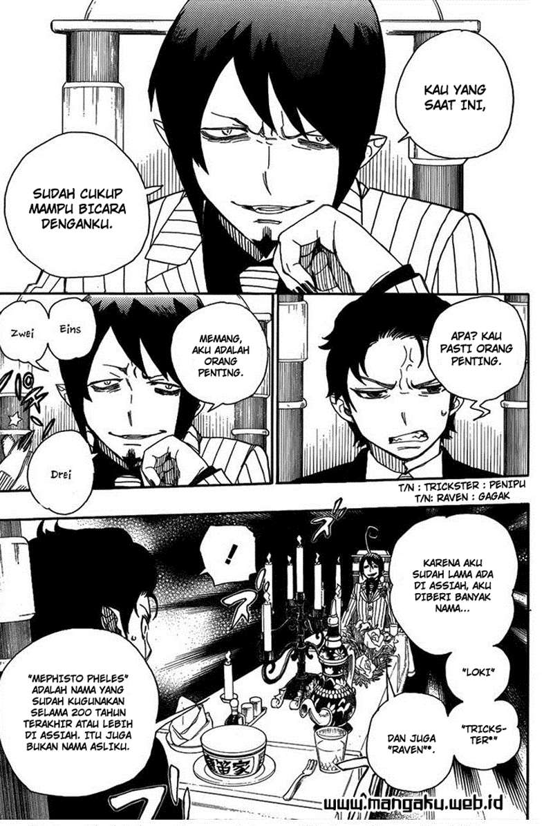 Ao no Exorcist — Chapter 39, halaman 17