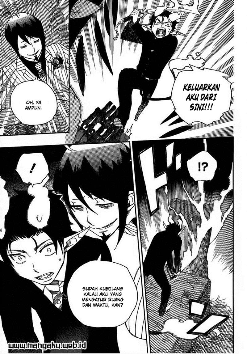 Ao no Exorcist — Chapter 39, halaman 21