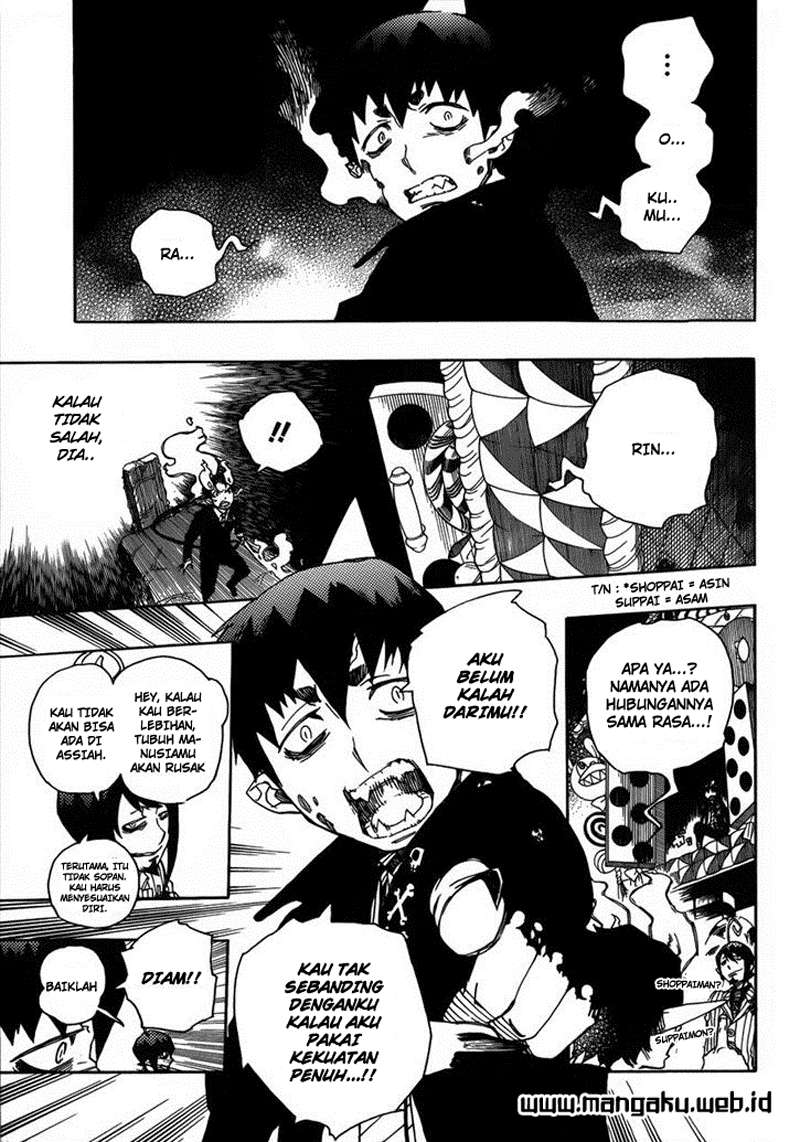 Ao no Exorcist — Chapter 39, halaman 25